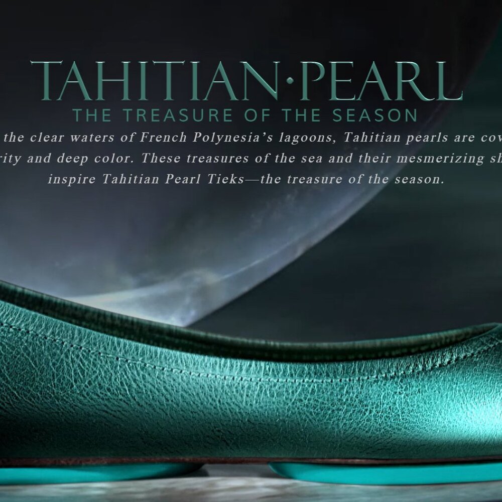 NEW IN BOX Tieks Tahitian Pearl Limited Edition Black Friday 2021 Size 8